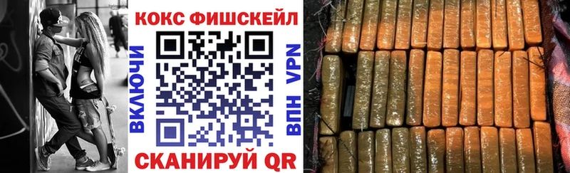 OMG зеркало  Алексин  COCAIN 97%  где можно купить  