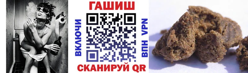 MEGA рабочий сайт  Алексин  ГАШИШ Premium 