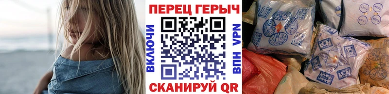 Героин афганец  кракен ССЫЛКА  Алексин 