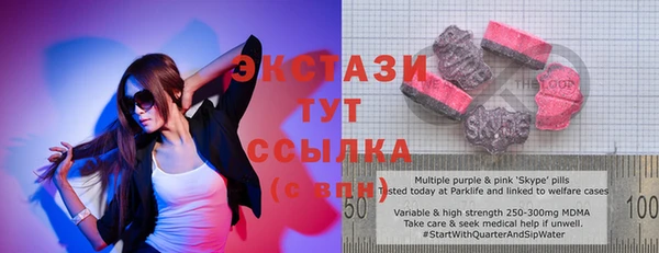 марихуана Алексеевка