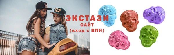 соль ск Алексин
