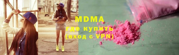 соль ск Алексин