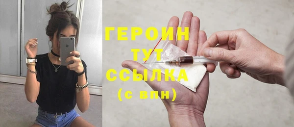 не бодяженный Переславль-Залесский