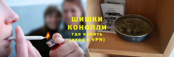 MDMA Пересвет