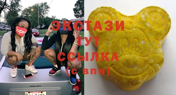 марихуана Алексеевка