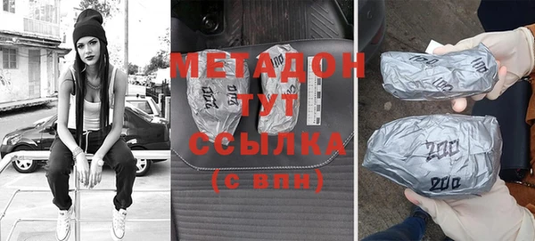 не бодяженный Переславль-Залесский