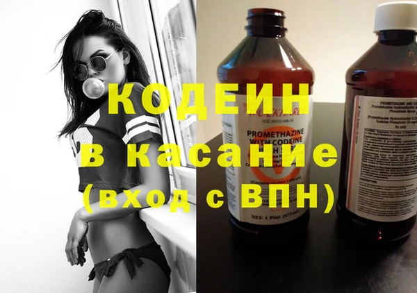 MDMA Пересвет