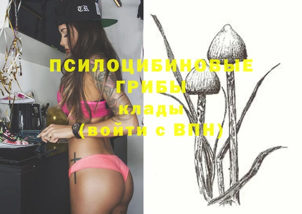 марихуана Алексеевка