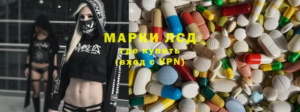 марихуана Алексеевка