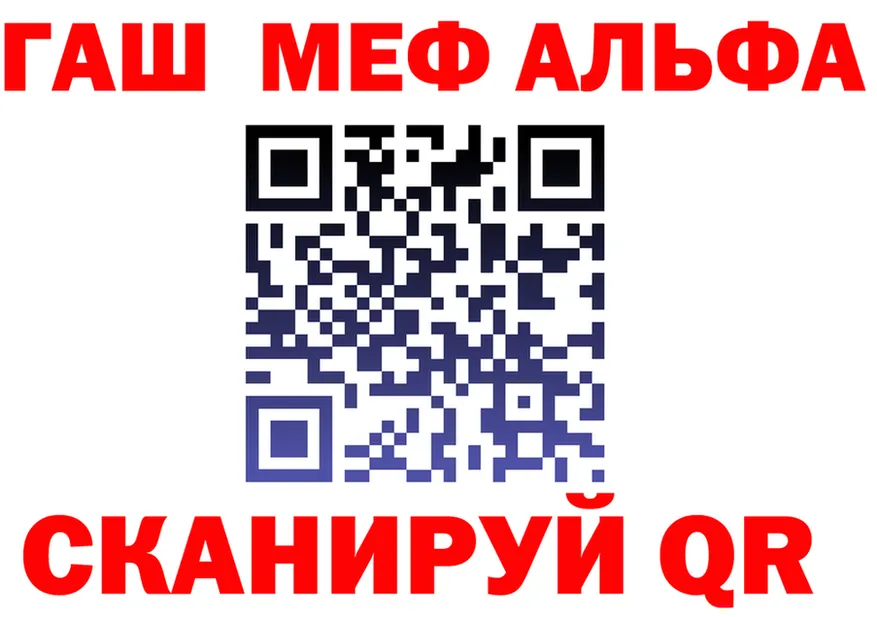 Продажа наркотиков это состав Алексин