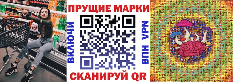 где продают   Алексин  Наркотические марки 1,5мг 