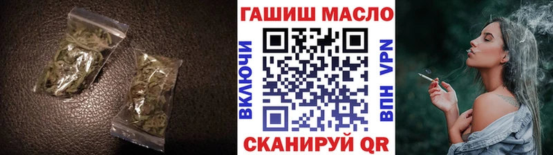 MEGA ТОР  где найти   Алексин  ТГК вейп с тгк 